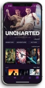 تنزيل برنامج فودو الاصلي للاندرويد آخر إصدار Vodu.1.0.Apk.2025 8