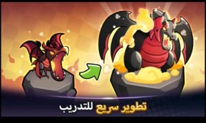 تحميل لعبة Summoner’s Greed مهكرة APK.2025 جشع المستدعين اخر اصدار 5