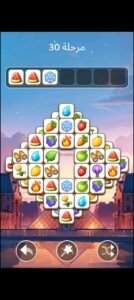 تحميل لعبة Tile Explorer مهكرة APK.2025 مطابقة ثلاثية اخر اصدار 5