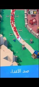 تحميل لعبة ملوك البقاء مهكرة Muluk Albaqa.APK.2025 اخر اصدار 5